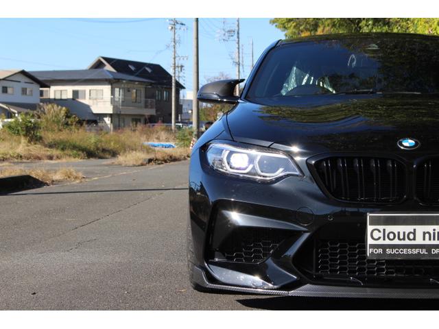 M2 コンペティション H&Rダウンサス 外19インチアルミ 新品カーボンフロントスポイラー カーボンリアスポイラー&リアデフューザー(46枚目)