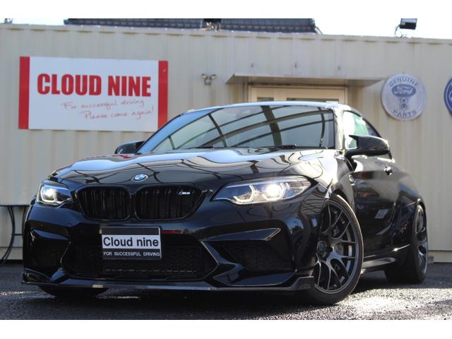 M2 コンペティション H&Rダウンサス 外19インチアルミ 新品カーボンフロントスポイラー カーボンリアスポイラー&リアデフューザー(74枚目)