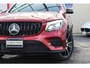 ＧＬＣ４３　４マチッククーペ　ワンオーナー　全ディーラー点検記録簿（Ｈ２９．３０．３１．Ｒ２．Ｒ３）新品パナメリカーナグリル装着　新品キャリパー塗装　新品フロントタイヤ　レザーエクスクルーシブ＆レーダーセフティＰＫＧ　純正２１ＡＷ(67枚目)