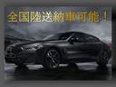 ＳＥ　当社買取直販車　記録簿（Ｈ２６．２７．２８．２９．３０．Ｒ３）パノラマスライディングルーフ　黒革　純正ナビ全周囲バックカメラ　ＭＥＲＩＤＩＡＮサウンド　ドラレコ　Ｐスタート　スペアキー　取説　保証書(79枚目)