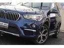 ｘＤｒｉｖｅ　１８ｄ　ｘライン　下取り直販　最終モデル　ワンオーナー　禁煙　ディーラー車　赤キャリパー　黒革ハーフレザー　レーンキープ　ドラレコ　ＥＴＣ　スペアキー（58枚目）