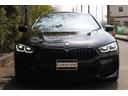 BMW 8 SERIES