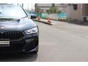 BMW 8 SERIES