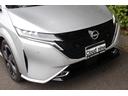 Ｇ　当社下取り直売車両！！プロパイロット　ブラインドスポットモニター　全方位カメラ　デジタルインナーミラー　クリアランスソナー　ＬＥＤヘッドライト　置くだけ充電　ＨＤＭＩ　ＥＴＣ　ドラレコ　スペアキー（68枚目）