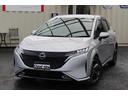 Ｇ　当社下取り直売車両！！プロパイロット　ブラインドスポットモニター　全方位カメラ　デジタルインナーミラー　クリアランスソナー　ＬＥＤヘッドライト　置くだけ充電　ＨＤＭＩ　ＥＴＣ　ドラレコ　スペアキー（70枚目）