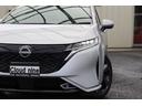 Ｇ　当社下取り直売車両！！プロパイロット　ブラインドスポットモニター　全方位カメラ　デジタルインナーミラー　クリアランスソナー　ＬＥＤヘッドライト　置くだけ充電　ＨＤＭＩ　ＥＴＣ　ドラレコ　スペアキー（74枚目）
