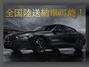 Ｇ　当社下取り直売車両！！プロパイロット　ブラインドスポットモニター　全方位カメラ　デジタルインナーミラー　クリアランスソナー　ＬＥＤヘッドライト　置くだけ充電　ＨＤＭＩ　ＥＴＣ　ドラレコ　スペアキー（77枚目）