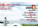 Ｇ　当社下取り直売車両！！プロパイロット　ブラインドスポットモニター　全方位カメラ　デジタルインナーミラー　クリアランスソナー　ＬＥＤヘッドライト　置くだけ充電　ＨＤＭＩ　ＥＴＣ　ドラレコ　スペアキー（78枚目）