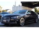 AUDI S5 SPORTBACK