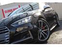AUDI S5 SPORTBACK