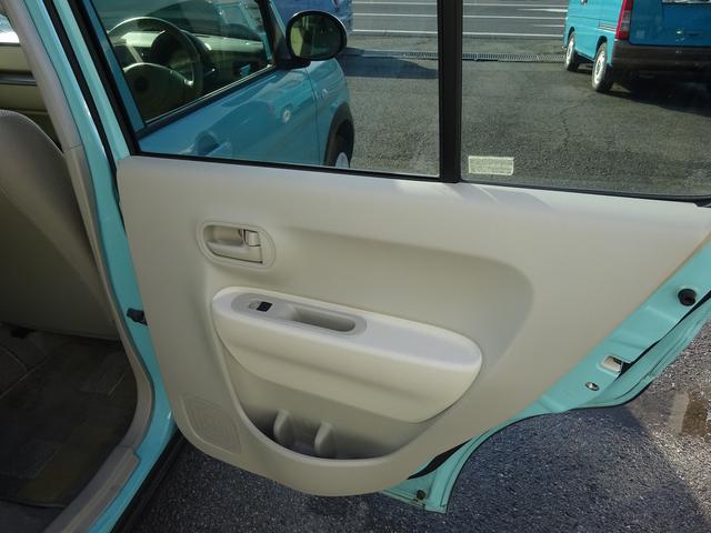 アルトラパン Ｌ　女性ワンオーナー　禁煙車　ナビ＆フルセグＴＶ　ＤＶＤ再生　Ｂｌｕｅｔｏｏｔｈ　バックカメラ　ＥＴＣ　ドライブレコーダー　シートヒーター　レーダーブレーキサポート　プッシュスタート　アイドリングストップ（46枚目）