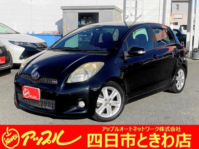 トヨタ ヴィッツ RS 5MT フジツボマフラー クスコ車高調の中古車