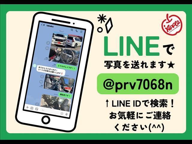 Ｂ仕様　ｅＲバージョン　ＴＯＭ’ｓスーパーチャージャー・ＴＯＭ’ｓ１８インチアルミホイール／黒革シート／サンルーフ／シートヒーター／ＥＴＣ／メーカーナビ／ＨＩＤヘッドライト／クルーズコントロール(5枚目)