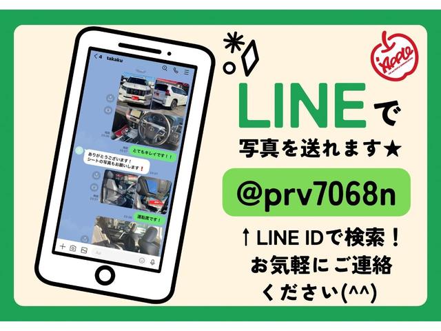 ロイヤルサルーン　アニバーサリーエディション　プリクラッシュセーフティ　パワーシート　ＨＩＤヘッドライト　純正ナビ　フルセグテレビ　純正アルミホイール１７　ＥＴＣ　レーダークルーズコントロール　パワーシート　インテリキー(5枚目)