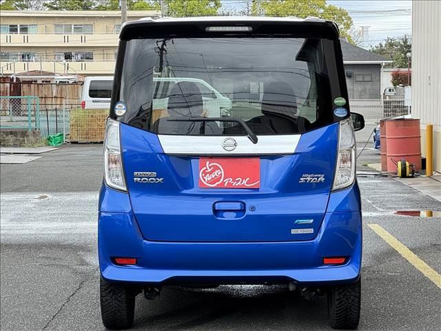 日産 デイズルークス