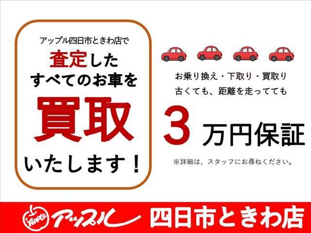 ＣＴ ＣＴ２００ｈ　Ｆ　ＳＰＯＲＴ　純正メーカーナビ　レザーシート　クリアランスソナー　ステアリングヒーター　レーダークルーズコントロール　シートメモリー　純正１７インチＡＷ　ＬＥＤヘッドライト　レーンキープアシスト（4枚目）