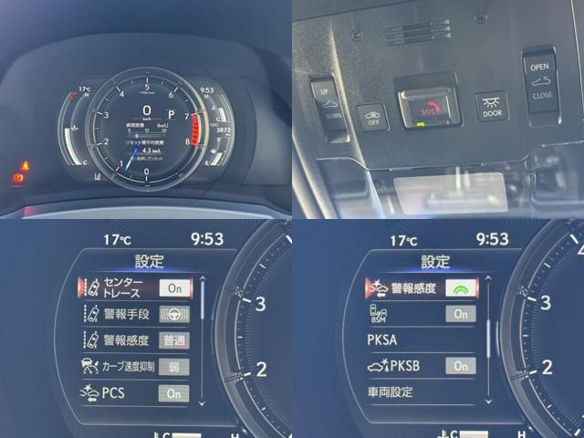 LEXUS IS IS500 F SPORT PERFORMANCE