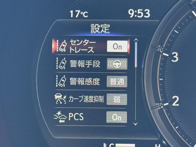 LEXUS IS IS500 F SPORT PERFORMANCE