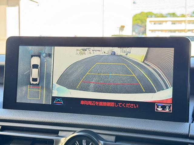 LEXUS IS IS500 F SPORT PERFORMANCE