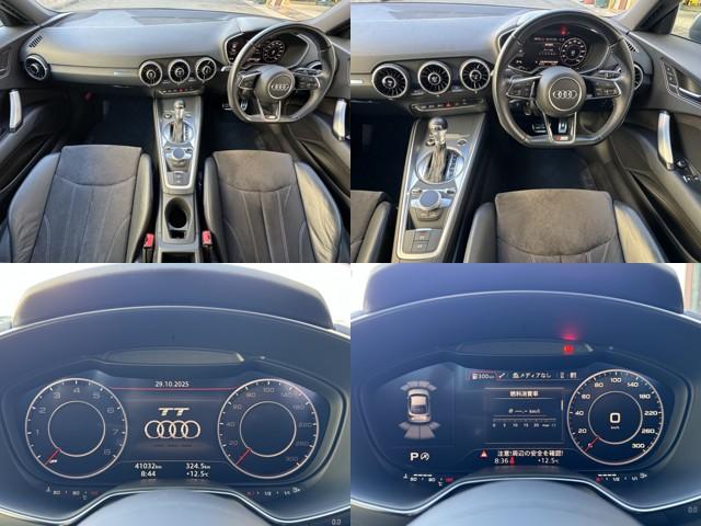 TTクーペ 1.8TFSI Sラインパッケージ マトリクスLEDヘッドライト バックカメラ ハーフレザーシート クルーズコントロール ETC ターボ アイドリングストップ Bluetooth接続可 フルセグTV スマートキー クリアナンスソナー(14枚目)