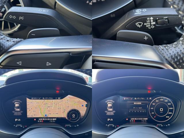 TTクーペ 1.8TFSI Sラインパッケージ マトリクスLEDヘッドライト バックカメラ ハーフレザーシート クルーズコントロール ETC ターボ アイドリングストップ Bluetooth接続可 フルセグTV スマートキー クリアナンスソナー(16枚目)