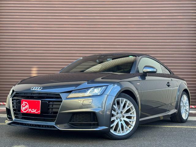 TTクーペ 1.8TFSI Sラインパッケージ マトリクスLEDヘッドライト バックカメラ ハーフレザーシート クルーズコントロール ETC ターボ アイドリングストップ Bluetooth接続可 フルセグTV スマートキー クリアナンスソナー(80枚目)