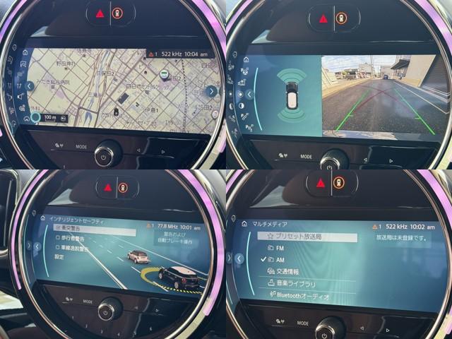 MINI クーパーSD クロスオーバー オール4 ルーフレール シートヒーター リアビューカメラ 純正ナビ パワーバックドア ブラウンレザーシート スマートキー ETC LEDヘッドライト 純正18インチアルミホイール ルーフレール(15枚目)