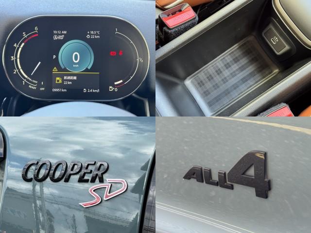 MINI クーパーSD クロスオーバー オール4 ルーフレール シートヒーター リアビューカメラ 純正ナビ パワーバックドア ブラウンレザーシート スマートキー ETC LEDヘッドライト 純正18インチアルミホイール ルーフレール(58枚目)
