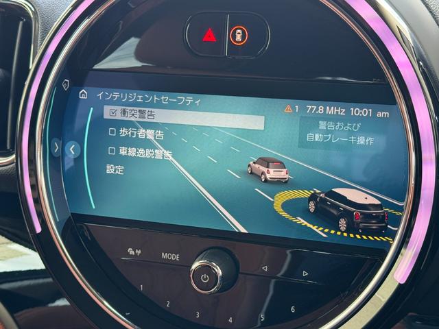 MINI クーパーSD クロスオーバー オール4 ルーフレール シートヒーター リアビューカメラ 純正ナビ パワーバックドア ブラウンレザーシート スマートキー ETC LEDヘッドライト 純正18インチアルミホイール ルーフレール(60枚目)