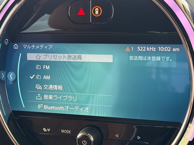 MINI クーパーSD クロスオーバー オール4 ルーフレール シートヒーター リアビューカメラ 純正ナビ パワーバックドア ブラウンレザーシート スマートキー ETC LEDヘッドライト 純正18インチアルミホイール ルーフレール(61枚目)