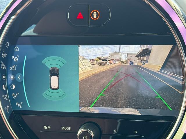MINI クーパーSD クロスオーバー オール4 ルーフレール シートヒーター リアビューカメラ 純正ナビ パワーバックドア ブラウンレザーシート スマートキー ETC LEDヘッドライト 純正18インチアルミホイール ルーフレール(65枚目)