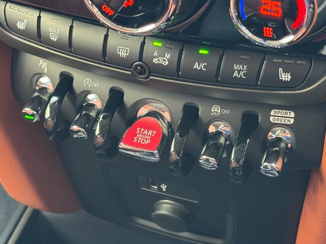 MINI クーパーSD クロスオーバー オール4 ルーフレール シートヒーター リアビューカメラ 純正ナビ パワーバックドア ブラウンレザーシート スマートキー ETC LEDヘッドライト 純正18インチアルミホイール ルーフレール(67枚目)