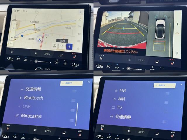 LBX LBX MORIZO RR “Bespoke Build” 100台限定車 イエローキャリパー 寒冷地仕様 プリクラッシュセーフティ パワーバックドア LEDヘッドライト 純正19インチアルミホイール ブラインドスポットモニター 禁煙車 クリアランスソナー(18枚目)