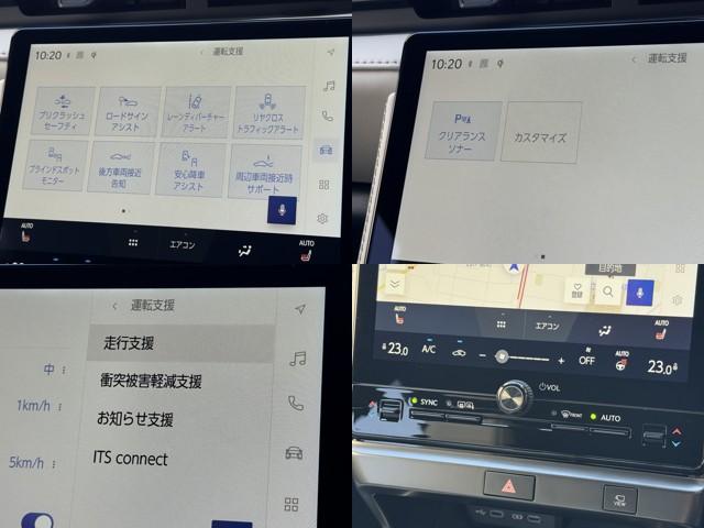 LBX LBX MORIZO RR “Bespoke Build” 100台限定車 イエローキャリパー 寒冷地仕様 プリクラッシュセーフティ パワーバックドア LEDヘッドライト 純正19インチアルミホイール ブラインドスポットモニター 禁煙車 クリアランスソナー(19枚目)