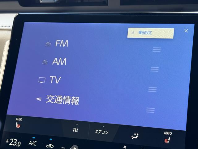 LBX LBX MORIZO RR “Bespoke Build” 100台限定車 イエローキャリパー 寒冷地仕様 プリクラッシュセーフティ パワーバックドア LEDヘッドライト 純正19インチアルミホイール ブラインドスポットモニター 禁煙車 クリアランスソナー(61枚目)