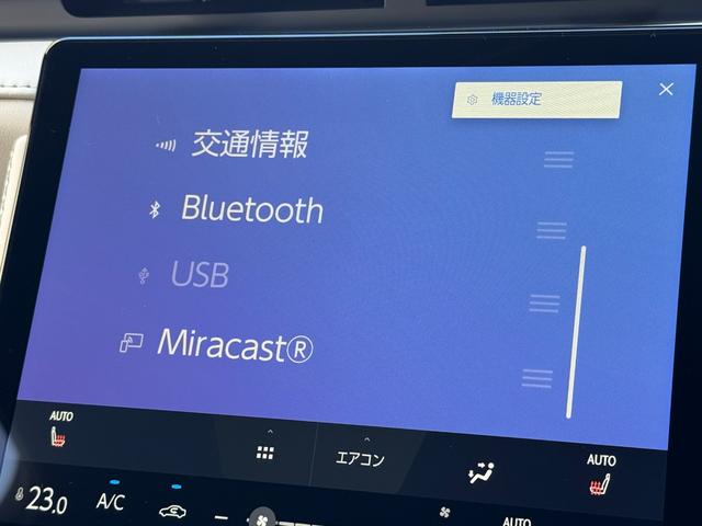 LBX LBX MORIZO RR “Bespoke Build” 100台限定車 イエローキャリパー 寒冷地仕様 プリクラッシュセーフティ パワーバックドア LEDヘッドライト 純正19インチアルミホイール ブラインドスポットモニター 禁煙車 クリアランスソナー(62枚目)