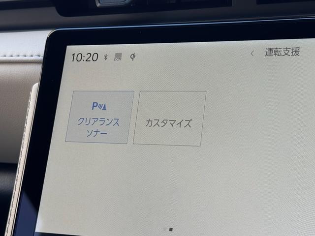 LBX LBX MORIZO RR “Bespoke Build” 100台限定車 イエローキャリパー 寒冷地仕様 プリクラッシュセーフティ パワーバックドア LEDヘッドライト 純正19インチアルミホイール ブラインドスポットモニター 禁煙車 クリアランスソナー(64枚目)