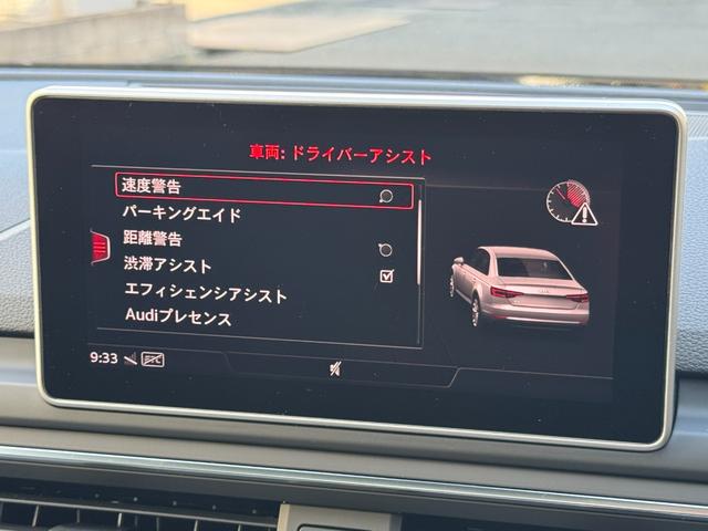 AUDI A4 2.0TFSI QUATTRO