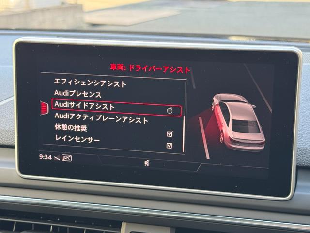 AUDI A4 2.0TFSI QUATTRO