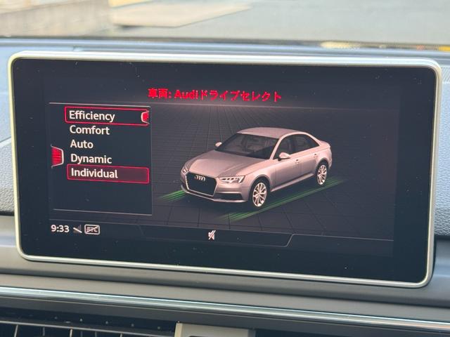 AUDI A4 2.0TFSI QUATTRO