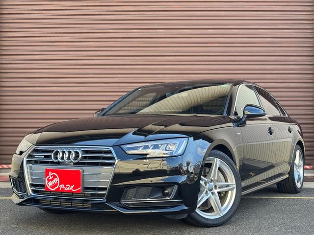 AUDI A4 2.0TFSI QUATTRO