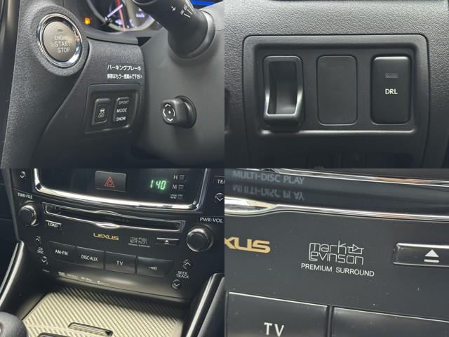 マークレビンソンが付いており、迫力のある音が体感できます！