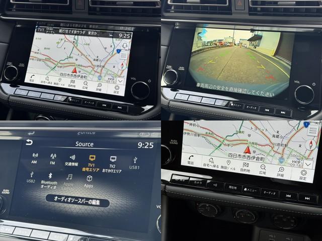 フェアレディＺ フェアレディＺ　ＮＩＳＭＯ　後期型　ＢＯＳＥサウンドシステム　ＲＥＣＡＲＯ製コンビシート　純正ＲＡＹＳ鍛造１９インチアルミホイール　純正ナビ　フルセグＴＶ　ＬＥＤヘッドライト　レーダークルーズ　車線逸脱警報　ＥＴＣ２．０（17枚目）