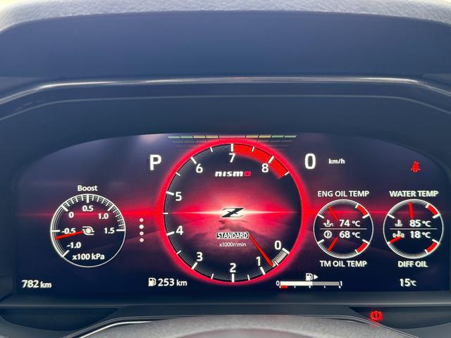 フェアレディＺ フェアレディＺ　ＮＩＳＭＯ　後期型　ＢＯＳＥサウンドシステム　ＲＥＣＡＲＯ製コンビシート　純正ＲＡＹＳ鍛造１９インチアルミホイール　純正ナビ　フルセグＴＶ　ＬＥＤヘッドライト　レーダークルーズ　車線逸脱警報　ＥＴＣ２．０（48枚目）