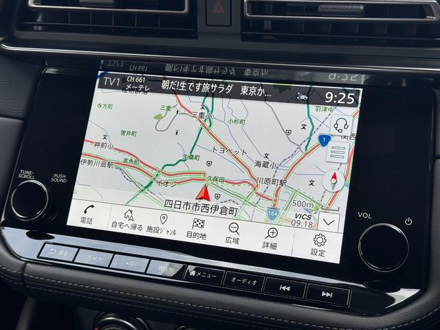 フェアレディＺ フェアレディＺ　ＮＩＳＭＯ　後期型　ＢＯＳＥサウンドシステム　ＲＥＣＡＲＯ製コンビシート　純正ＲＡＹＳ鍛造１９インチアルミホイール　純正ナビ　フルセグＴＶ　ＬＥＤヘッドライト　レーダークルーズ　車線逸脱警報　ＥＴＣ２．０（50枚目）