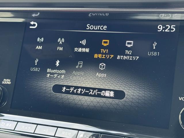 フェアレディＺ フェアレディＺ　ＮＩＳＭＯ　後期型　ＢＯＳＥサウンドシステム　ＲＥＣＡＲＯ製コンビシート　純正ＲＡＹＳ鍛造１９インチアルミホイール　純正ナビ　フルセグＴＶ　ＬＥＤヘッドライト　レーダークルーズ　車線逸脱警報　ＥＴＣ２．０（52枚目）