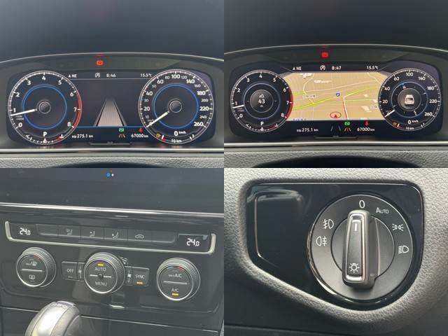 ゴルフ ＴＳＩ　ハイライン　テックエディション　フロントアシスト　ＬＥＤヘッドライト　ブラインドスポットモニター　レーダークルーズコントロール　レーンキープアシスト　純正メーカーナビ　フルセグＴＶ　ＥＴＣ２．０　パドルシフト　純正１７インチＡＷ（14枚目）