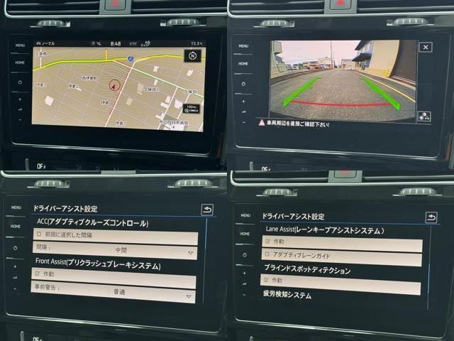 ゴルフ ＴＳＩ　ハイライン　テックエディション　フロントアシスト　ＬＥＤヘッドライト　ブラインドスポットモニター　レーダークルーズコントロール　レーンキープアシスト　純正メーカーナビ　フルセグＴＶ　ＥＴＣ２．０　パドルシフト　純正１７インチＡＷ（15枚目）