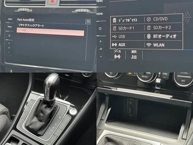 ゴルフ ＴＳＩ　ハイライン　テックエディション　フロントアシスト　ＬＥＤヘッドライト　ブラインドスポットモニター　レーダークルーズコントロール　レーンキープアシスト　純正メーカーナビ　フルセグＴＶ　ＥＴＣ２．０　パドルシフト　純正１７インチＡＷ（16枚目）