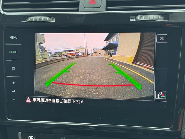 ゴルフ ＴＳＩ　ハイライン　テックエディション　フロントアシスト　ＬＥＤヘッドライト　ブラインドスポットモニター　レーダークルーズコントロール　レーンキープアシスト　純正メーカーナビ　フルセグＴＶ　ＥＴＣ２．０　パドルシフト　純正１７インチＡＷ（64枚目）
